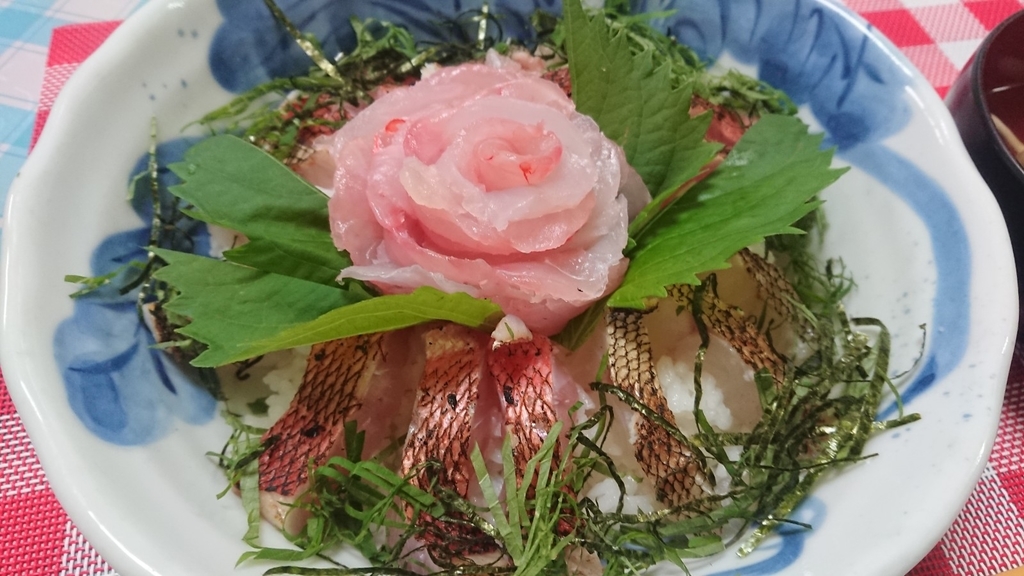 f:id:enasan2007:20180922225900j:plain