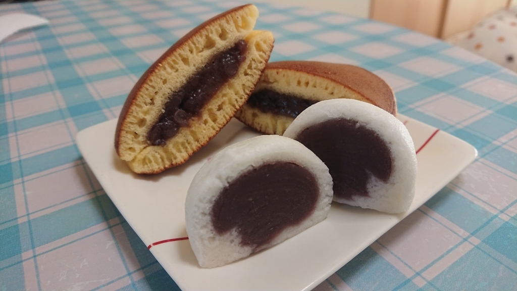 f:id:enasan2007:20181021172508j:plain