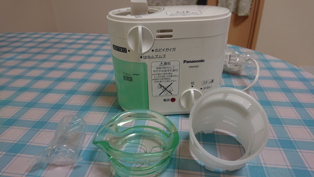 パナソニックスチーム吸入器を買う ぺこちゃんのブログ