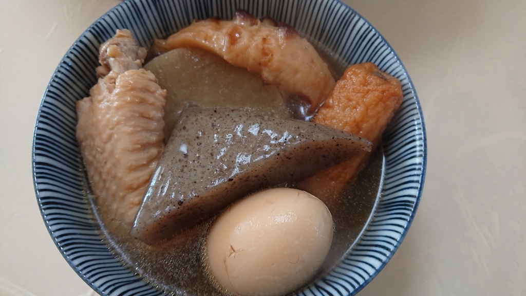 f:id:enasan2007:20181118180843j:plain
