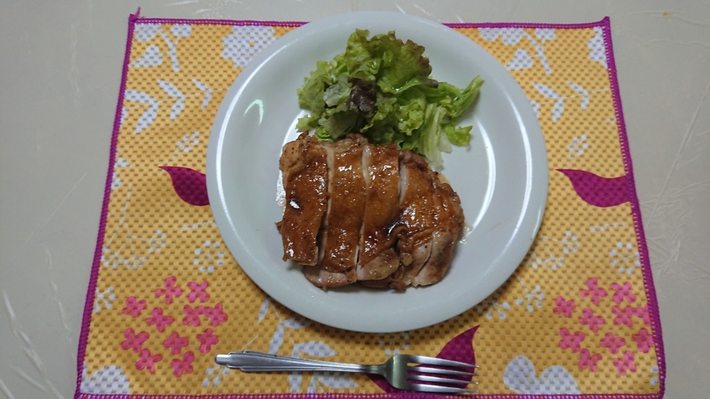 f:id:enasan2007:20181124092552j:plain