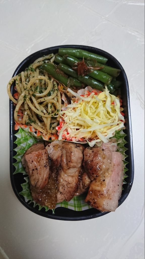 f:id:enasan2007:20190115220951j:plain f:id:enasan2007:20190115220951j:plain