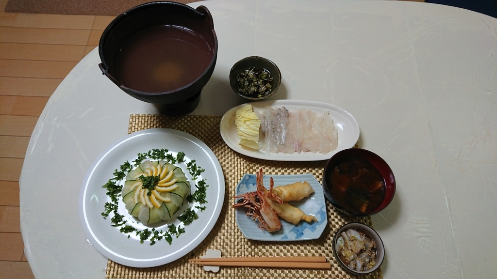 f:id:enasan2007:20190310175852j:plain
