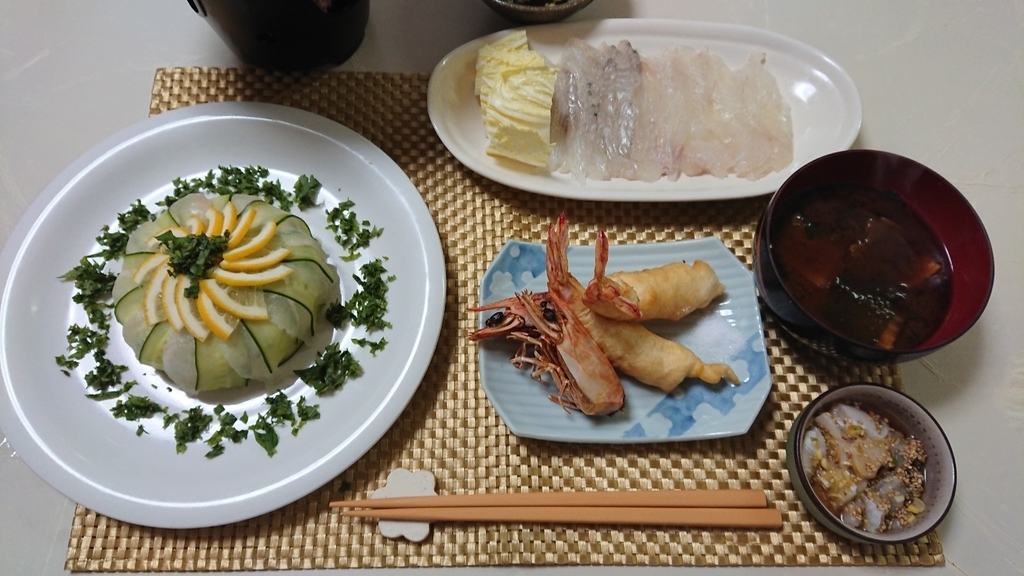f:id:enasan2007:20190310180159j:plain