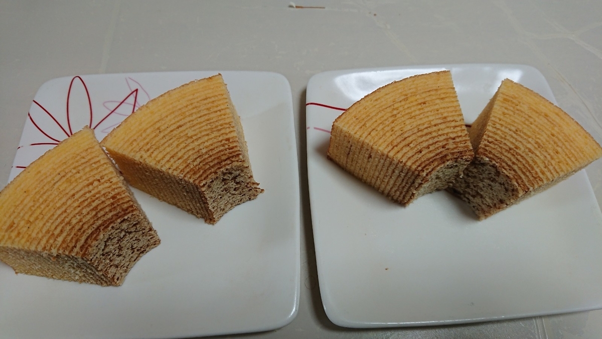 f:id:enasan2007:20190330222253j:plain f:id:enasan2007:20190330222253j:plain