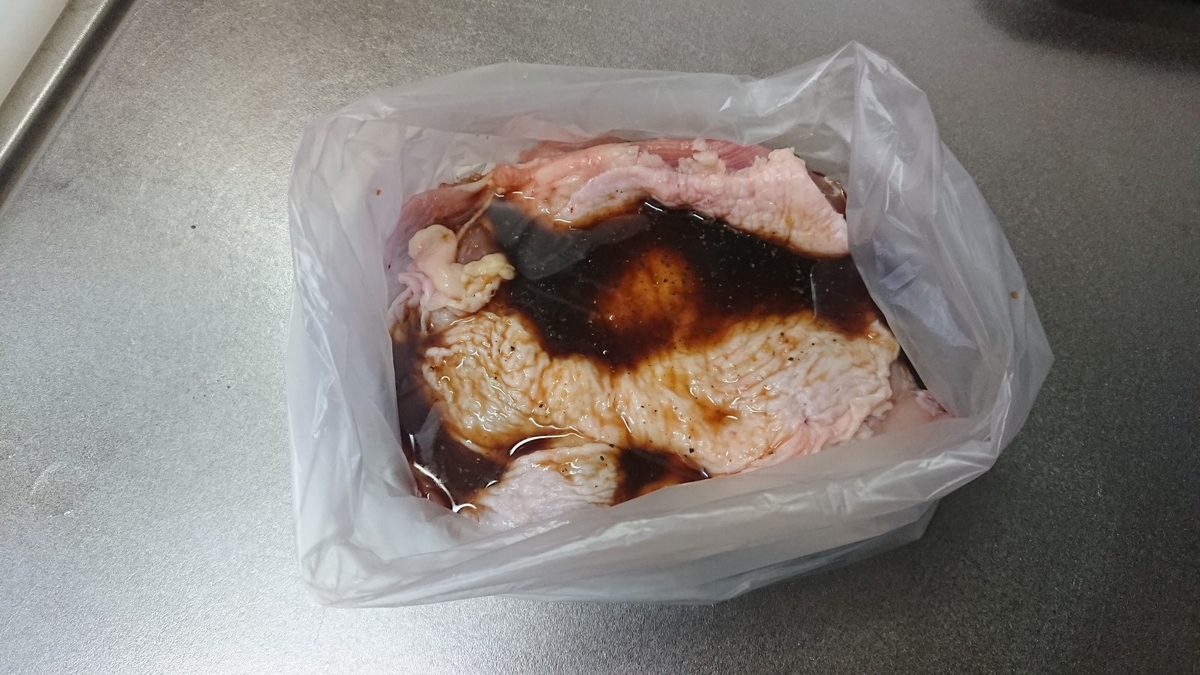 f:id:enasan2007:20190508215237j:plain