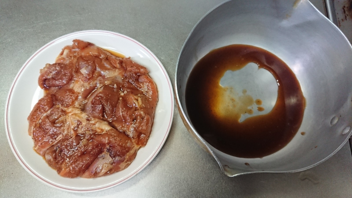 f:id:enasan2007:20190508215728j:plain