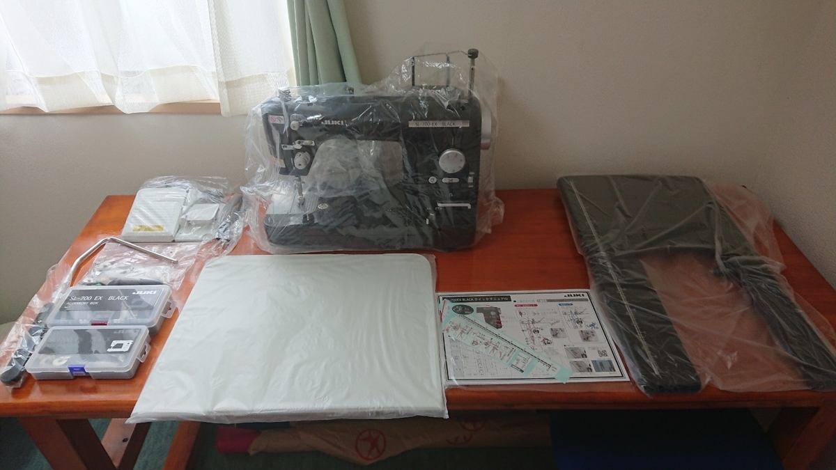 f:id:enasan2007:20190518230228j:plain f:id:enasan2007:20190518230228j:plain
