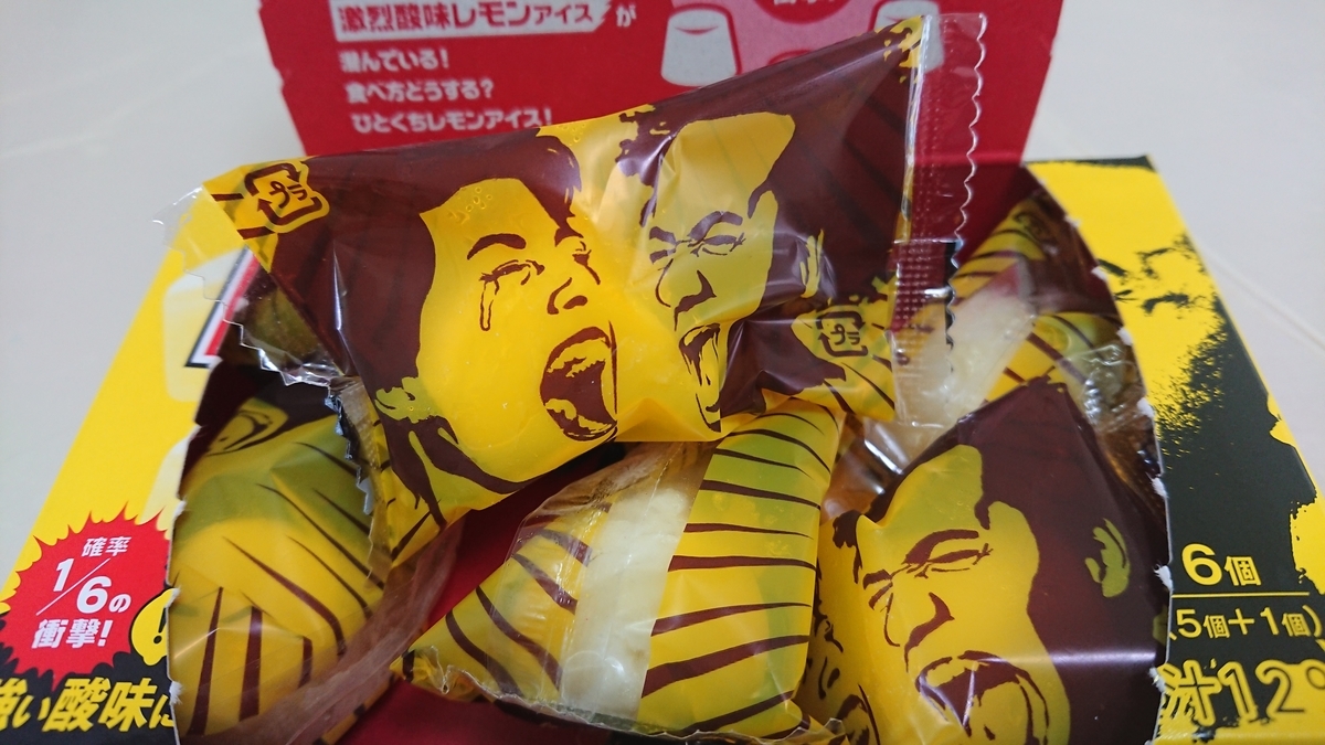 f:id:enasan2007:20190714231059j:plain f:id:enasan2007:20190714231059j:plain