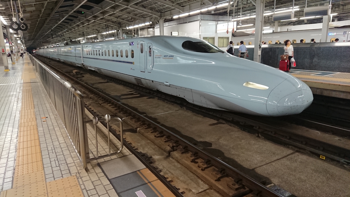f:id:enasan2007:20190802231101j:plain