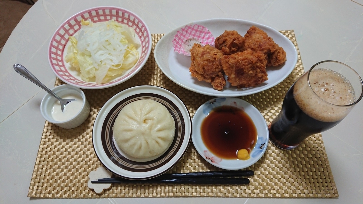 f:id:enasan2007:20190803231412j:plain