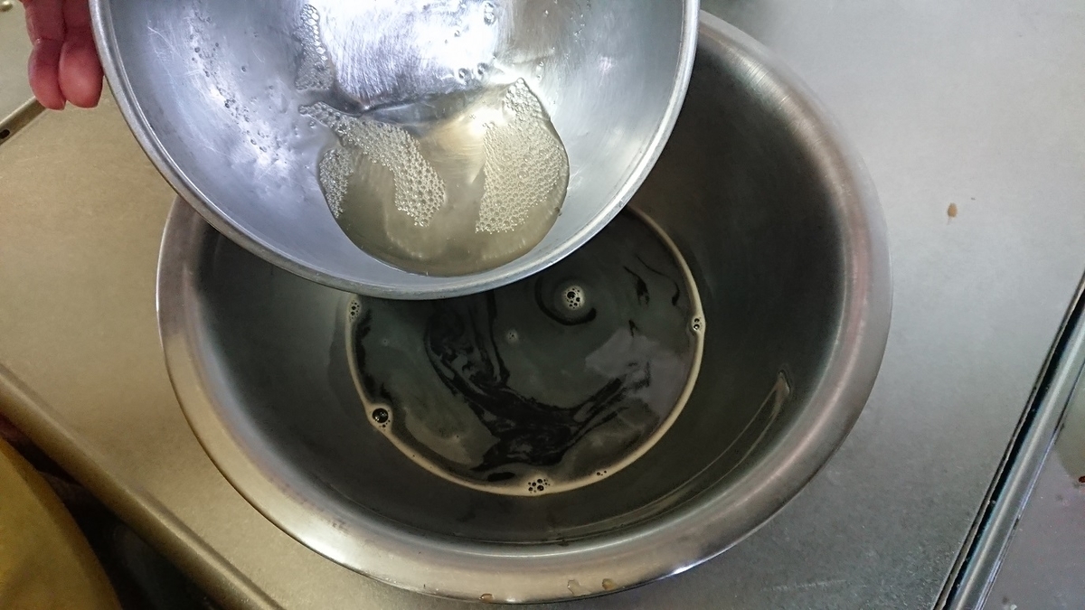 f:id:enasan2007:20190811194316j:plain f:id:enasan2007:20190811194316j:plain