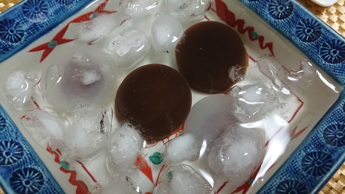 f:id:enasan2007:20190812231410j:plain f:id:enasan2007:20190812231410j:plain