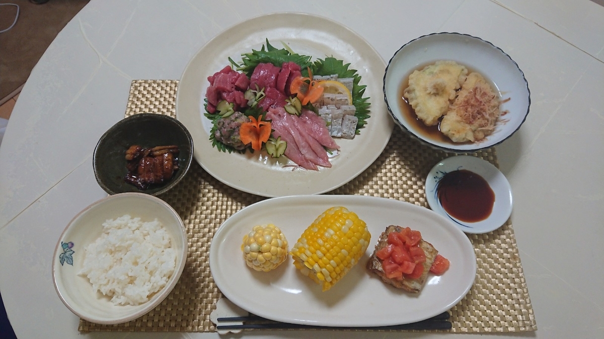 f:id:enasan2007:20190815233754j:plain