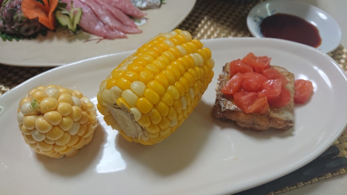 f:id:enasan2007:20190815234330j:plain