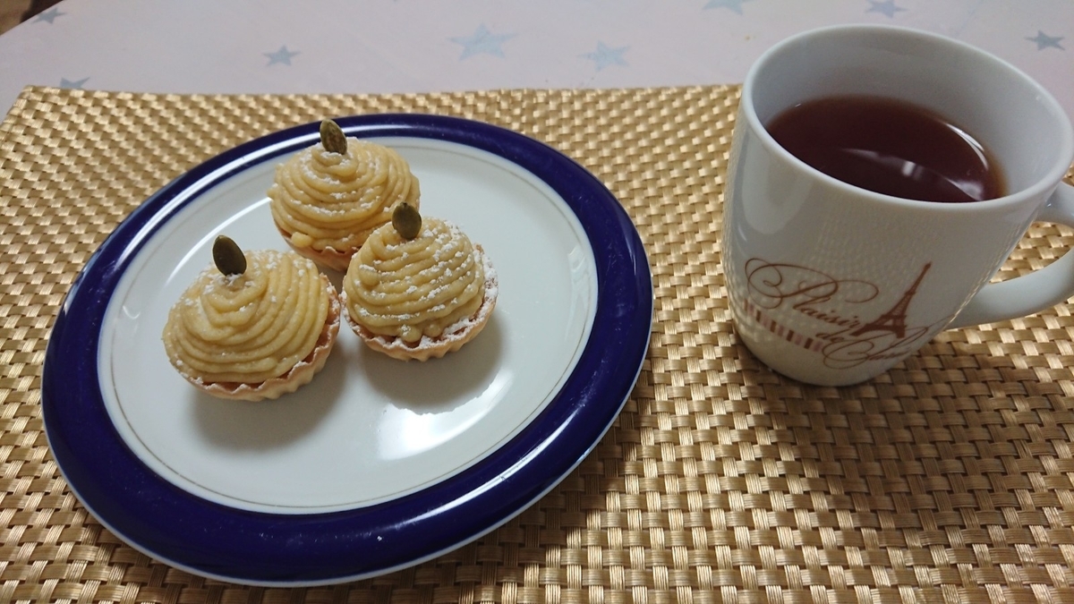 f:id:enasan2007:20190915212516j:plain
