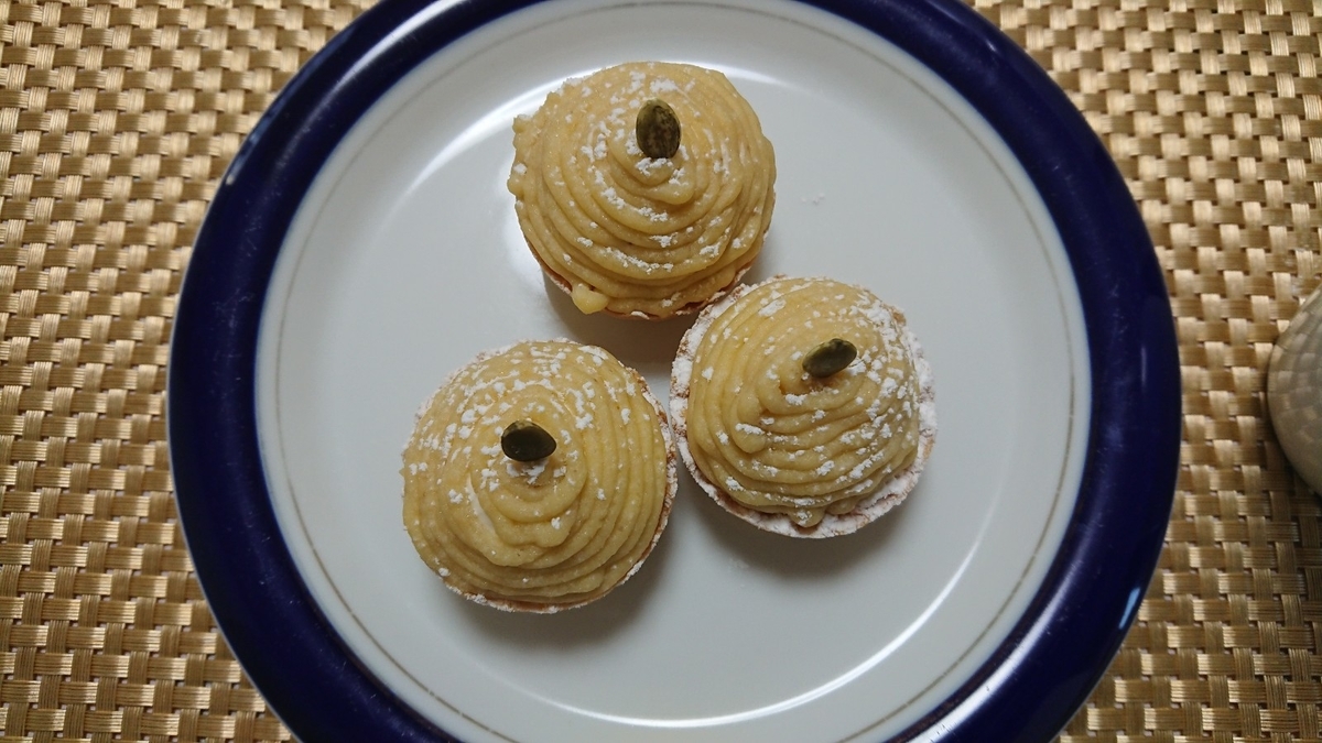 f:id:enasan2007:20190915212558j:plain
