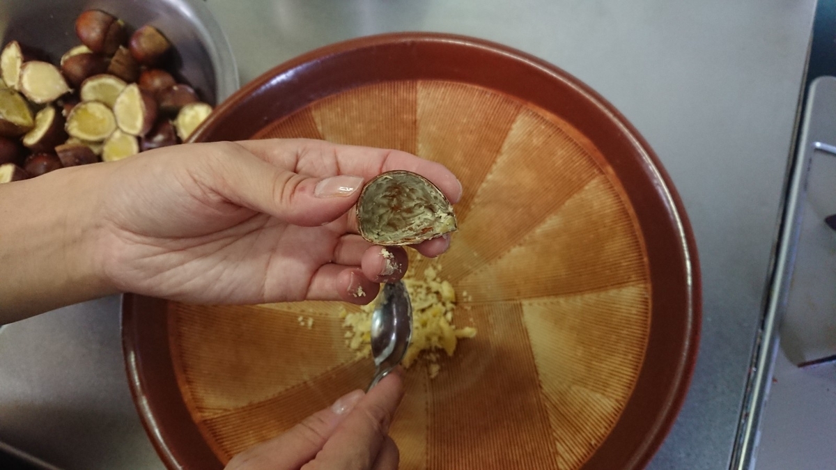 f:id:enasan2007:20190923143606j:plain f:id:enasan2007:20190923143606j:plain