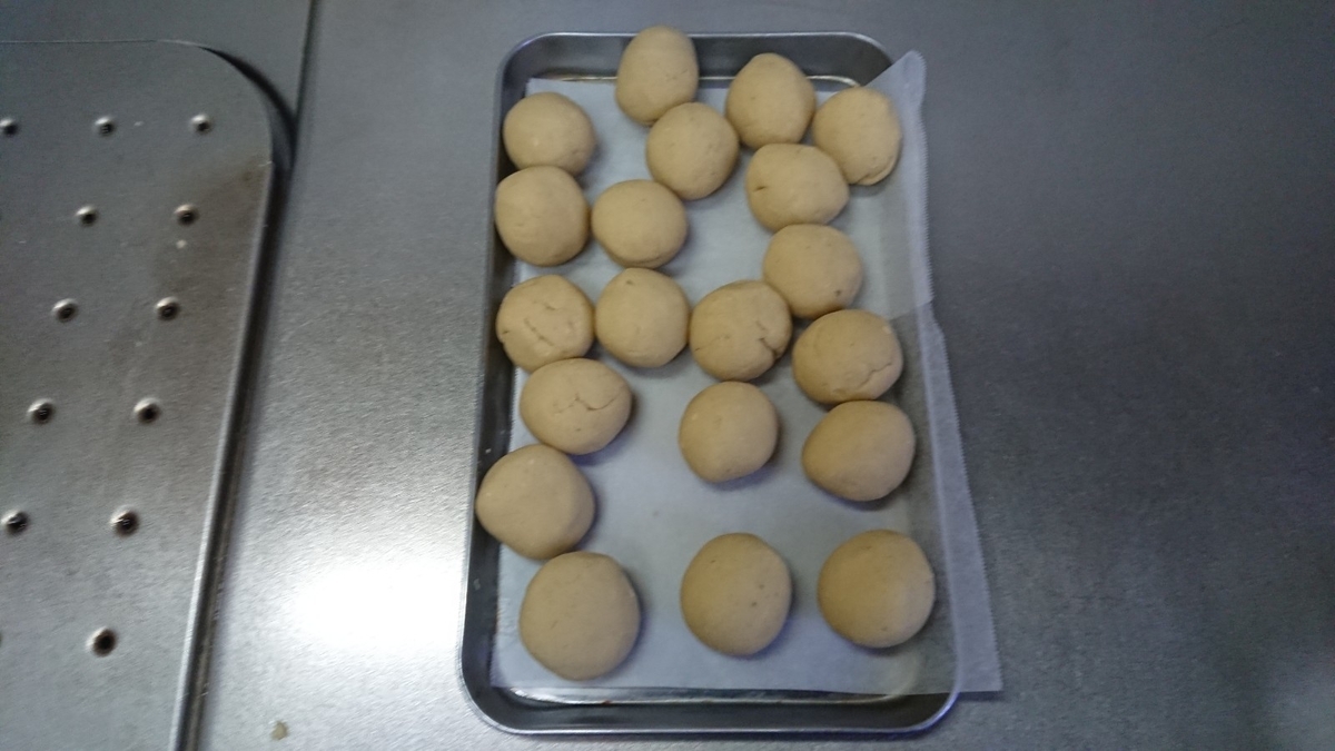 f:id:enasan2007:20190923150211j:plain f:id:enasan2007:20190923150211j:plain