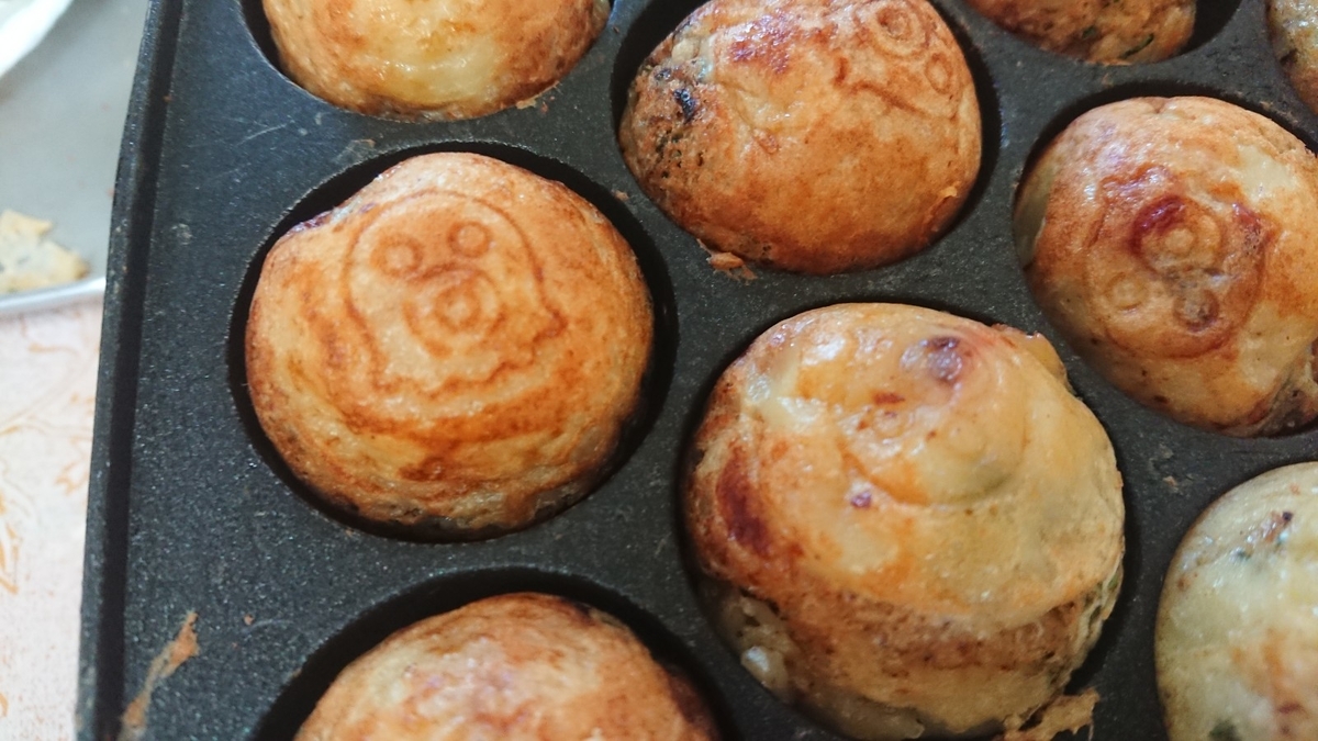 f:id:enasan2007:20191006221247j:plain f:id:enasan2007:20191006221247j:plain