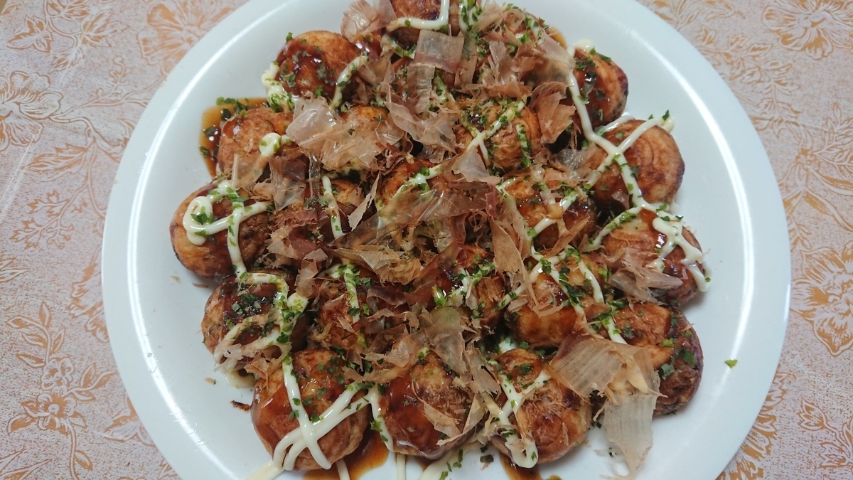 f:id:enasan2007:20191006222036j:plain f:id:enasan2007:20191006222036j:plain