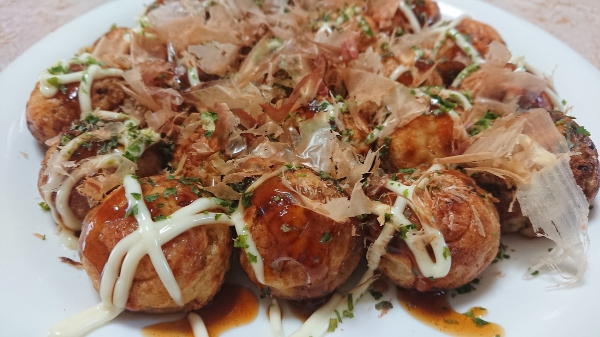 f:id:enasan2007:20191006222258j:plain f:id:enasan2007:20191006222258j:plain