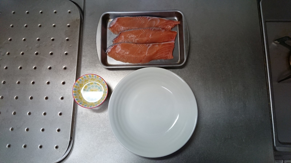 f:id:enasan2007:20191027171919j:plain