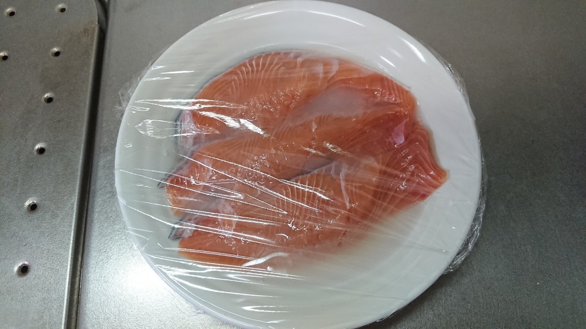 f:id:enasan2007:20191027172314j:plain