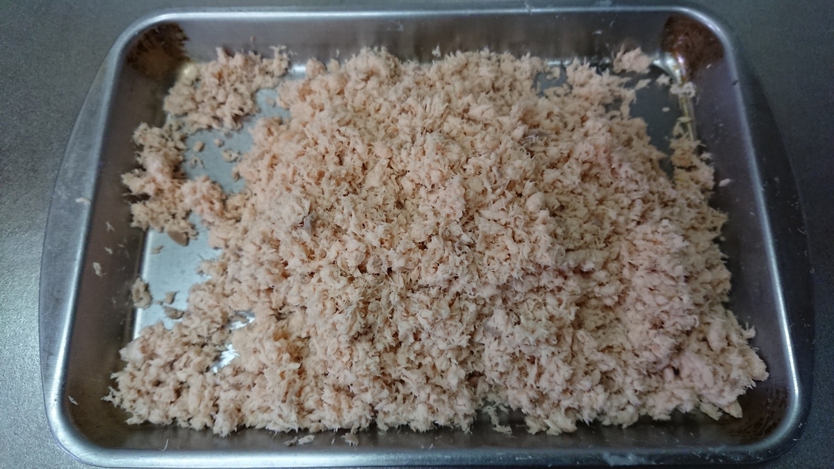 f:id:enasan2007:20191027173548j:plain