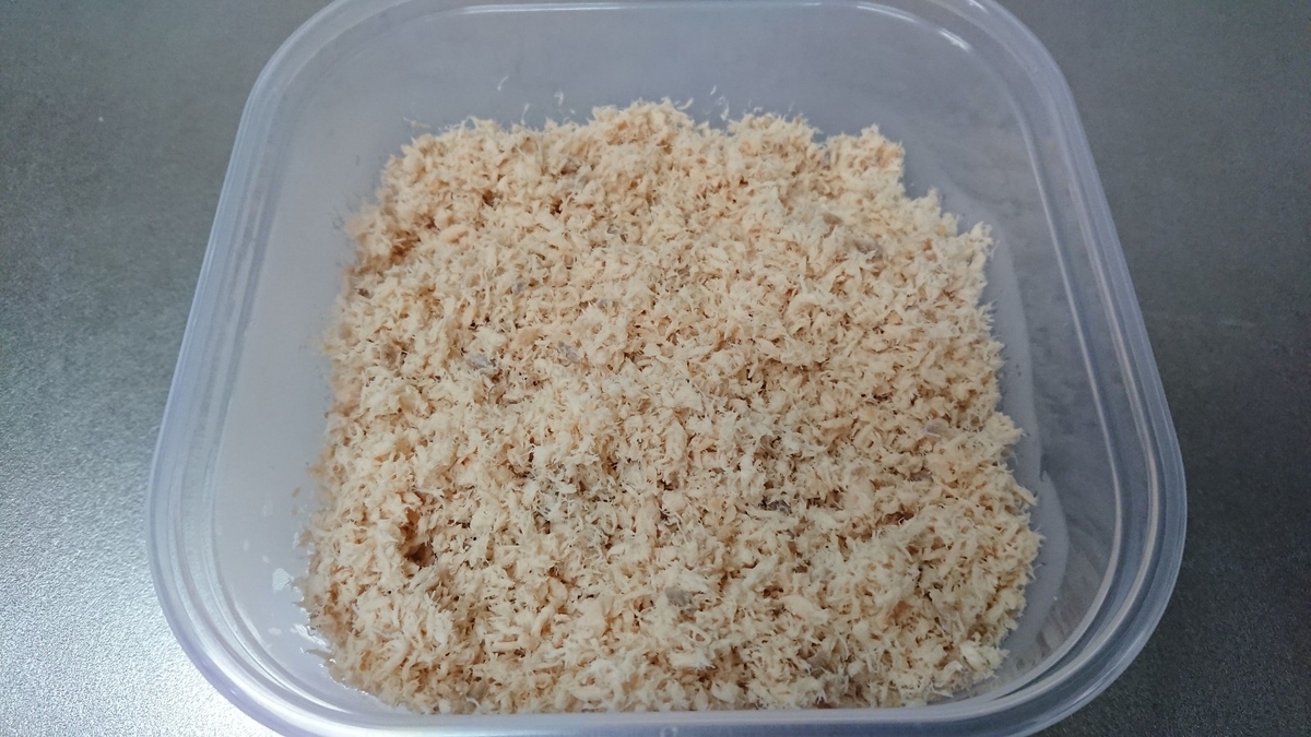 f:id:enasan2007:20191027174420j:plain