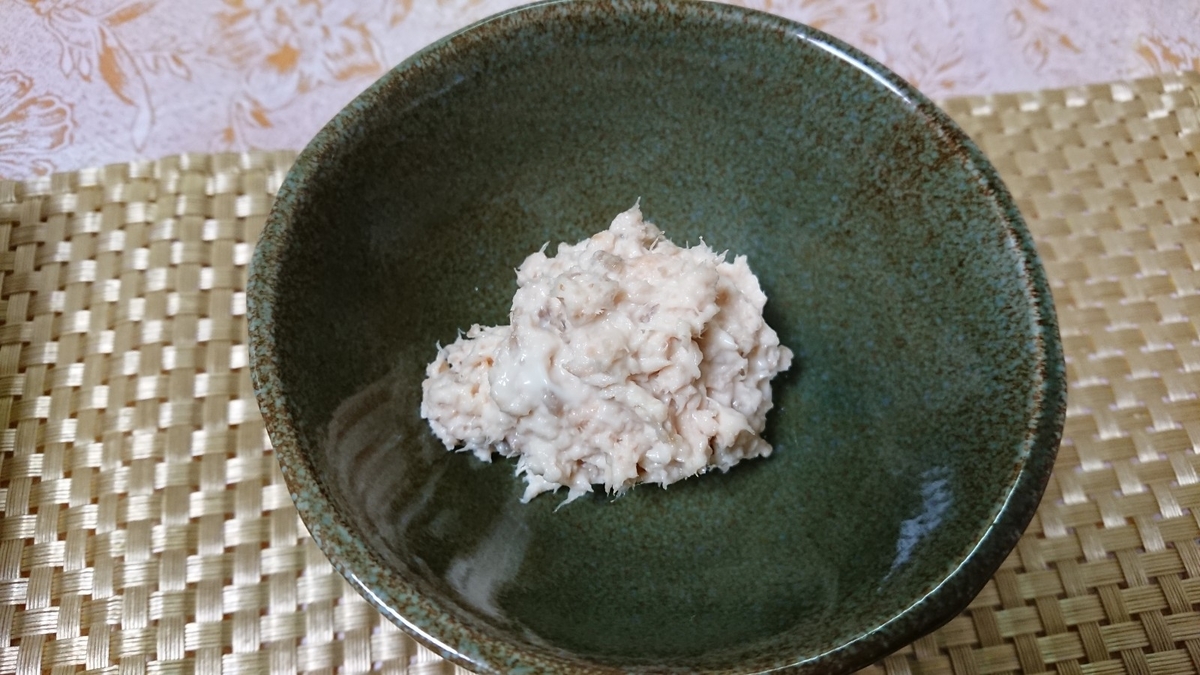 f:id:enasan2007:20191027174933j:plain