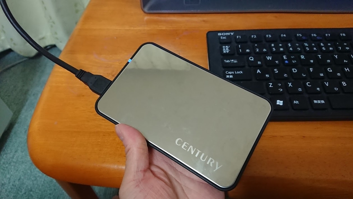 f:id:enasan2007:20200426164445j:plain f:id:enasan2007:20200426164445j:plain