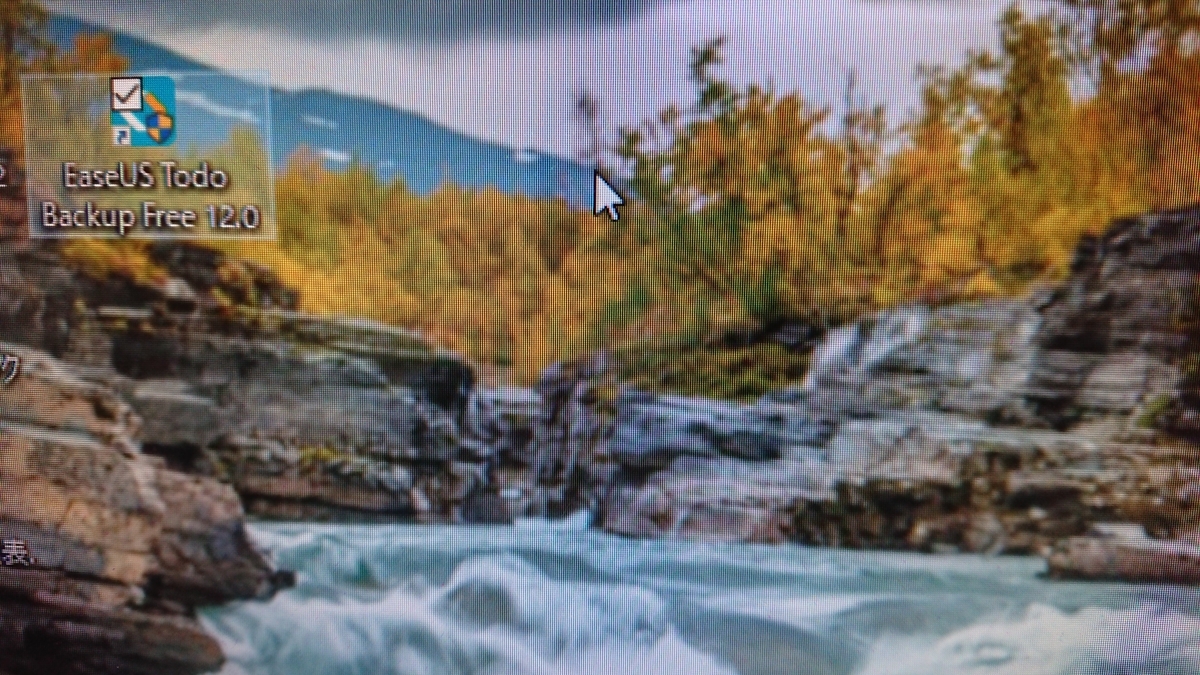 f:id:enasan2007:20200426170550j:plain f:id:enasan2007:20200426170550j:plain