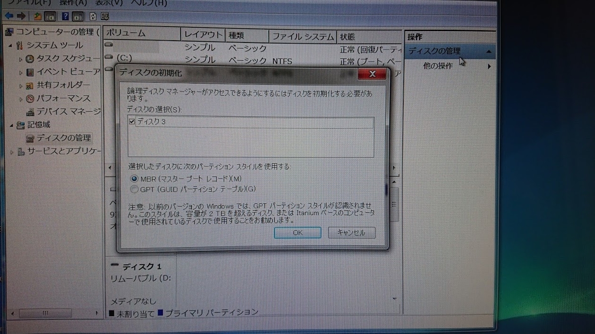 f:id:enasan2007:20200426171240j:plain f:id:enasan2007:20200426171240j:plain