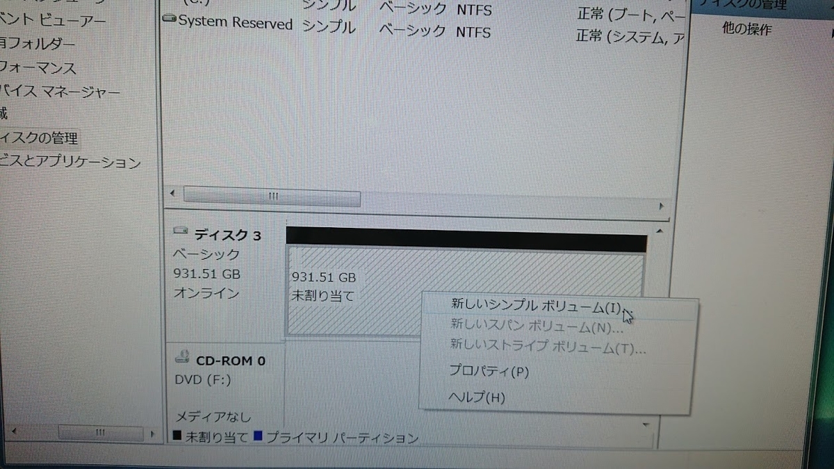 f:id:enasan2007:20200426175421j:plain f:id:enasan2007:20200426175421j:plain