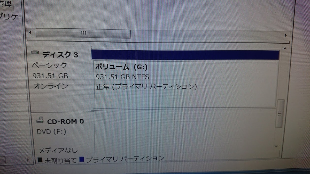 f:id:enasan2007:20200426180737j:plain f:id:enasan2007:20200426180737j:plain