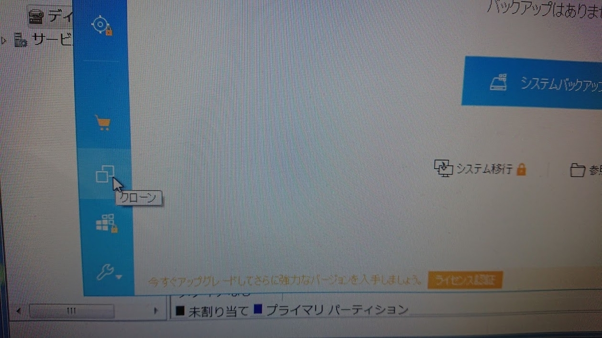 f:id:enasan2007:20200426182314j:plain f:id:enasan2007:20200426182314j:plain