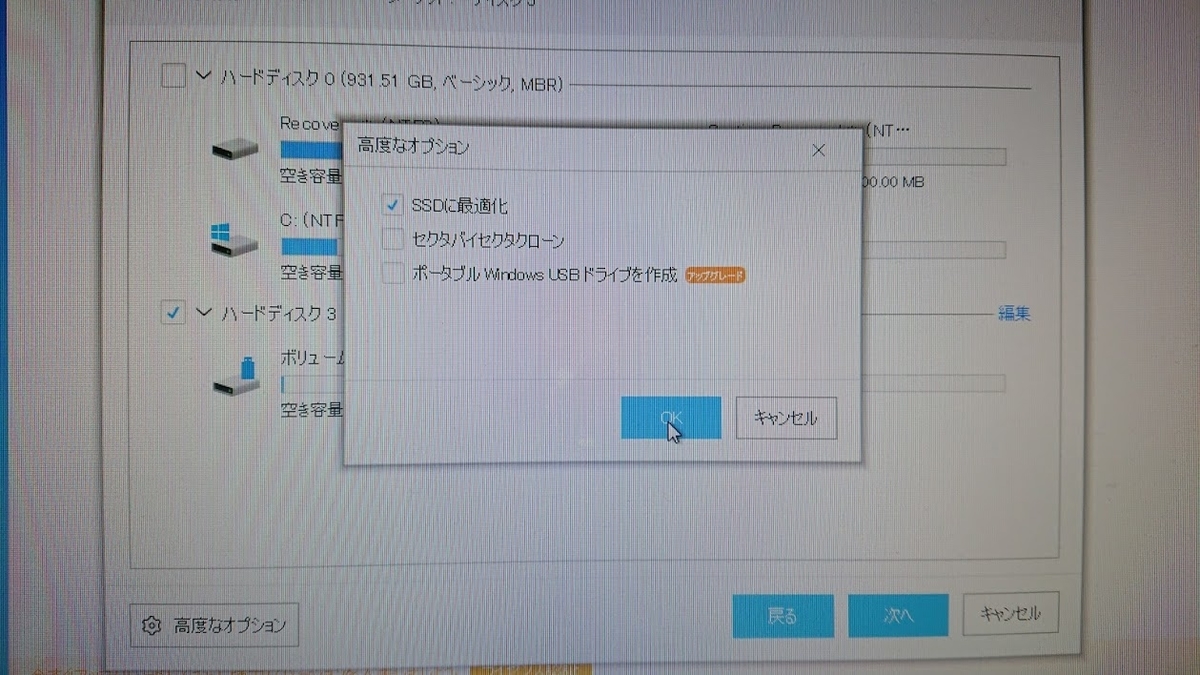 f:id:enasan2007:20200426183249j:plain f:id:enasan2007:20200426183249j:plain