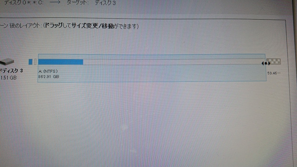 f:id:enasan2007:20200426183401j:plain f:id:enasan2007:20200426183401j:plain