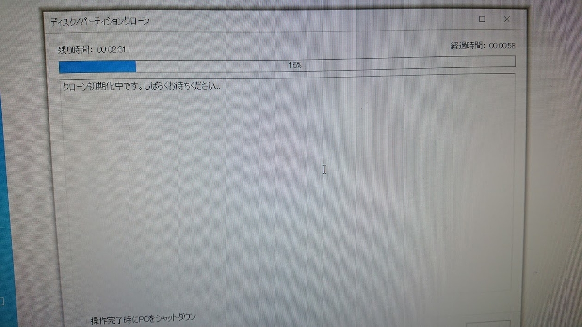 f:id:enasan2007:20200426185502j:plain f:id:enasan2007:20200426185502j:plain