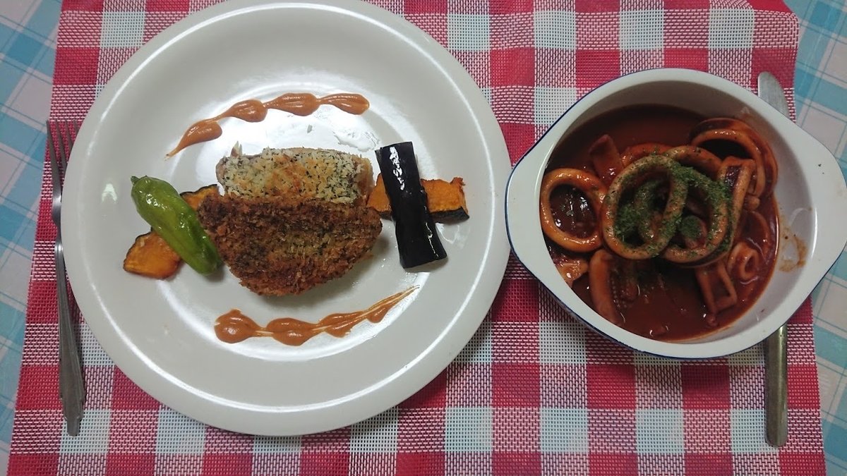 f:id:enasan2007:20200531191230j:plain