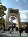 USJ 入口