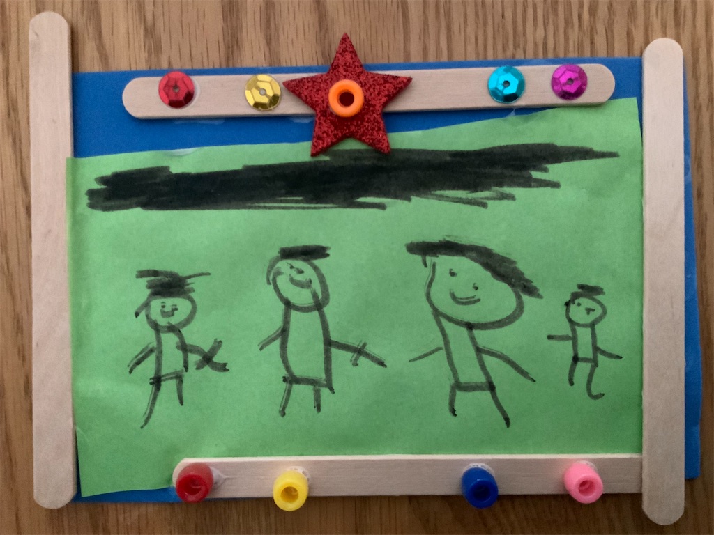 f:id:enchanteddays:20230827225523j:image