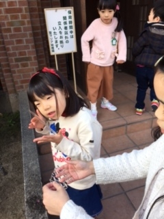 f:id:encho-sensei:20170310093326j:plain