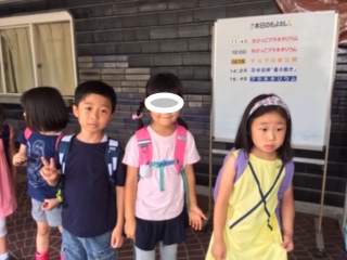 f:id:encho-sensei:20170704222348j:plain