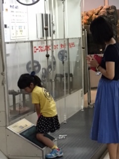f:id:encho-sensei:20170704222634j:plain