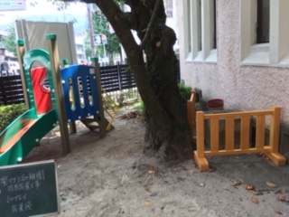 f:id:encho-sensei:20170901221221j:plain