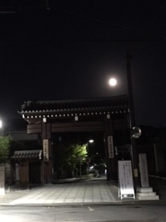 f:id:encho-sensei:20171004194751j:plain