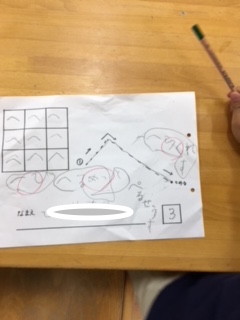 f:id:encho-sensei:20171016163121j:plain