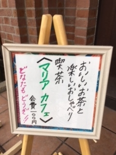 f:id:encho-sensei:20171016163144j:plain